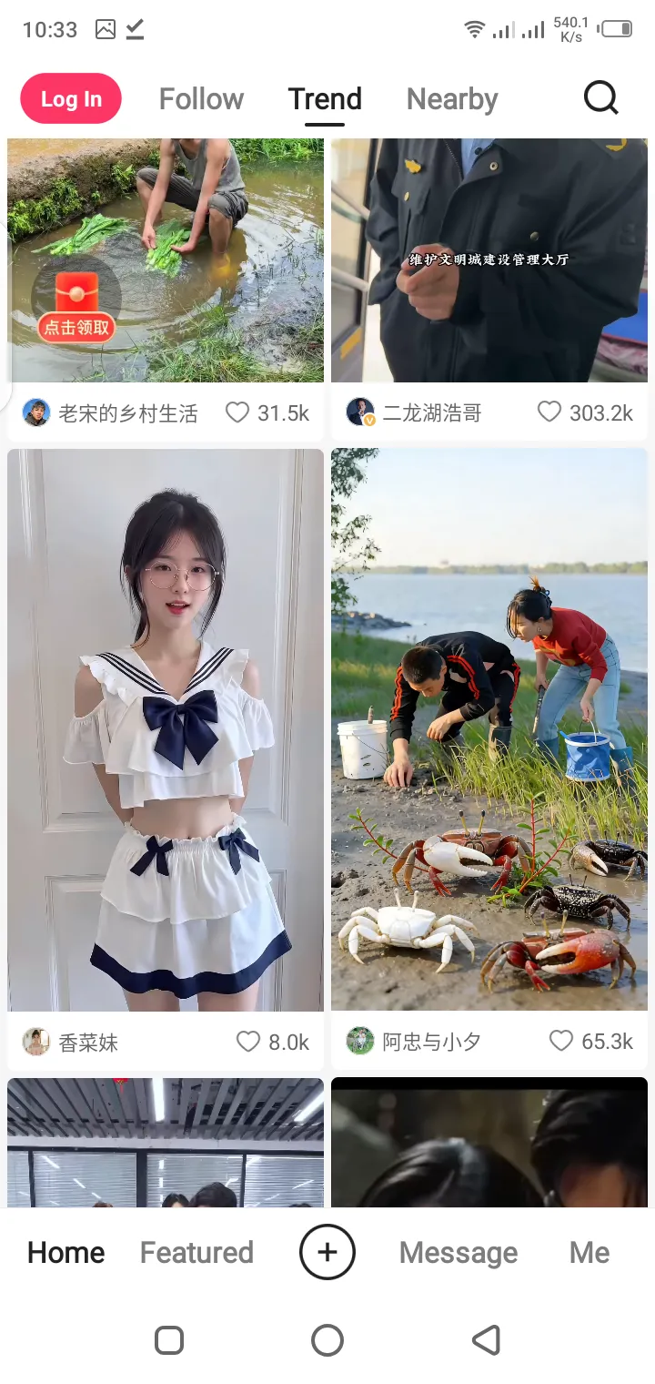 Kuaishou APK creator profiles and content discovery